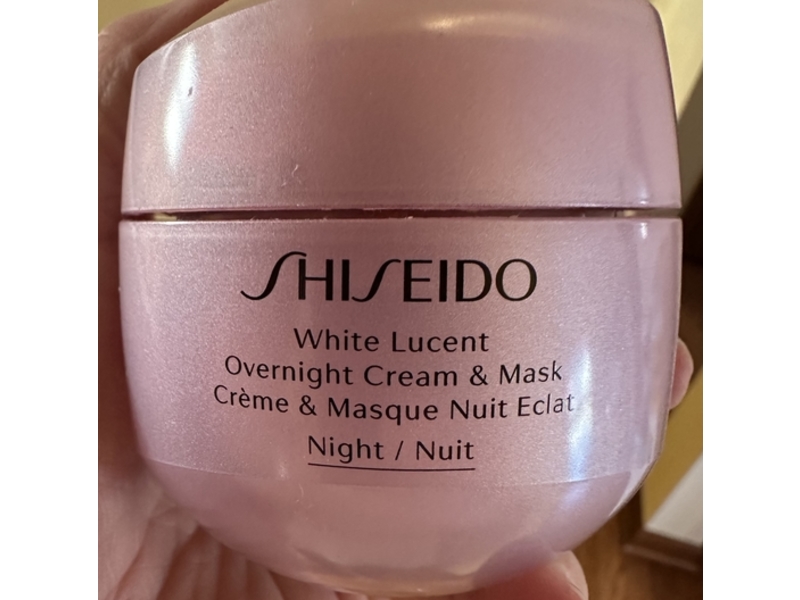 Shiseido Overnight Cream & Mask, White Lucent, 2.6 oz/75 mL