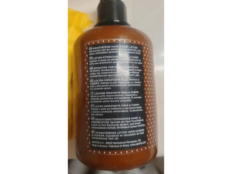 Apivita Hand & Body Lotion, Grape & Honey, 10.1 fl oz/300 mL