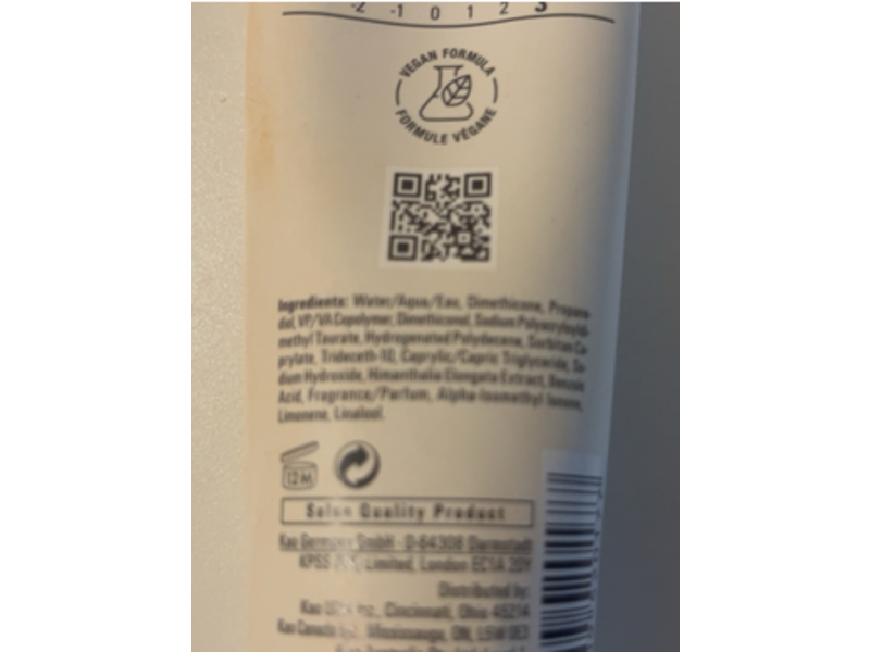 Goldwell Style Sign Heat Styling Straightening Balm, 3.3 fl oz/100 mL