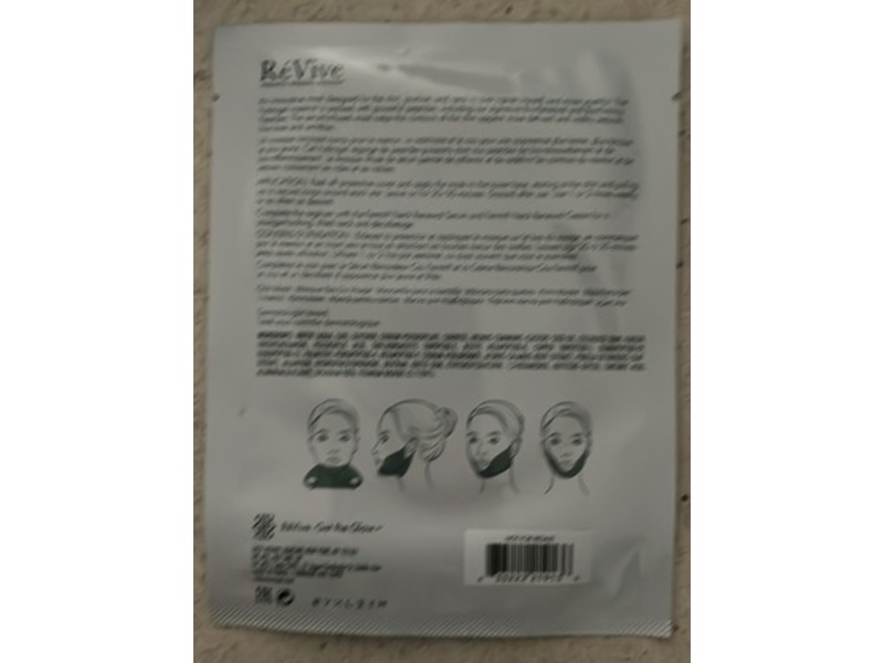 ReVive Instant Tightening Mask, 1 Count