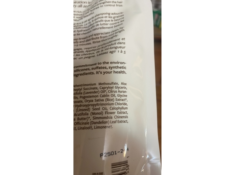 INNERSENSE Hydrating Cream Conditioner Refill, 32 fl oz/946 mL