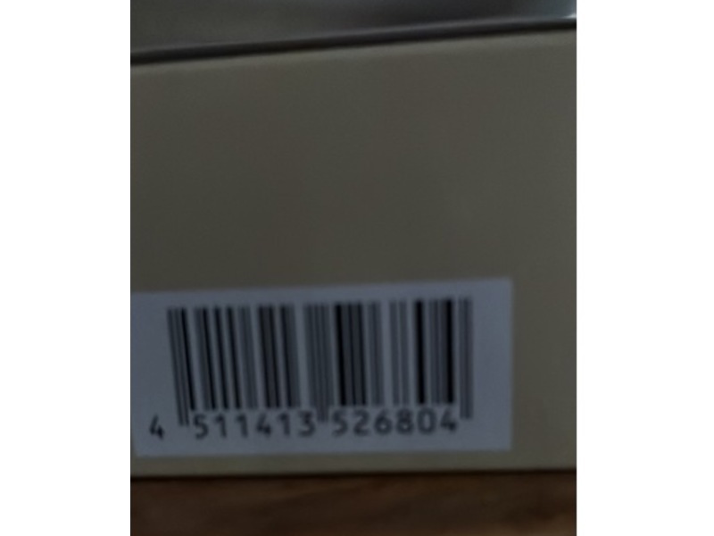 DHC Triple Essential Eye Cream, 1 oz/30 g