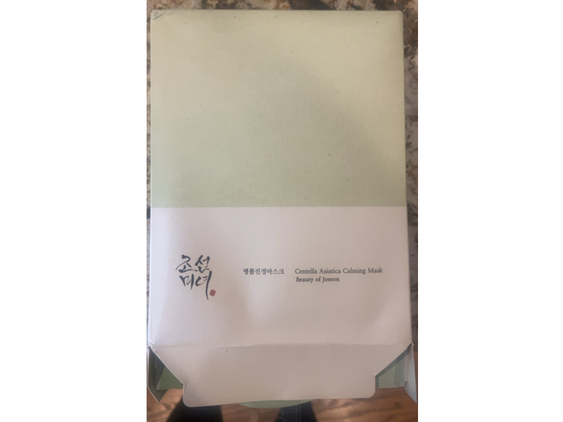 Beauty Of Joseon Centella Asiatica Calming Mask, 0.84 fl oz/25 mL, Pack Of 10