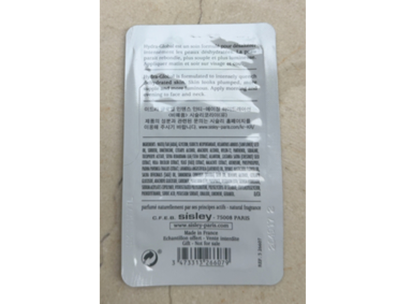 Sisley Paris Hydra Global Intense Anti Aging Hydration, 0.13 fl oz/4 mL