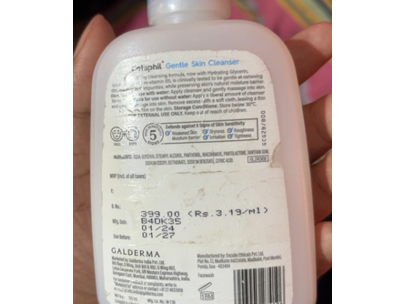 Cetaphil Gentle Skin Cleanser, Dry To Normal & Sensitive Skin, 125 mL