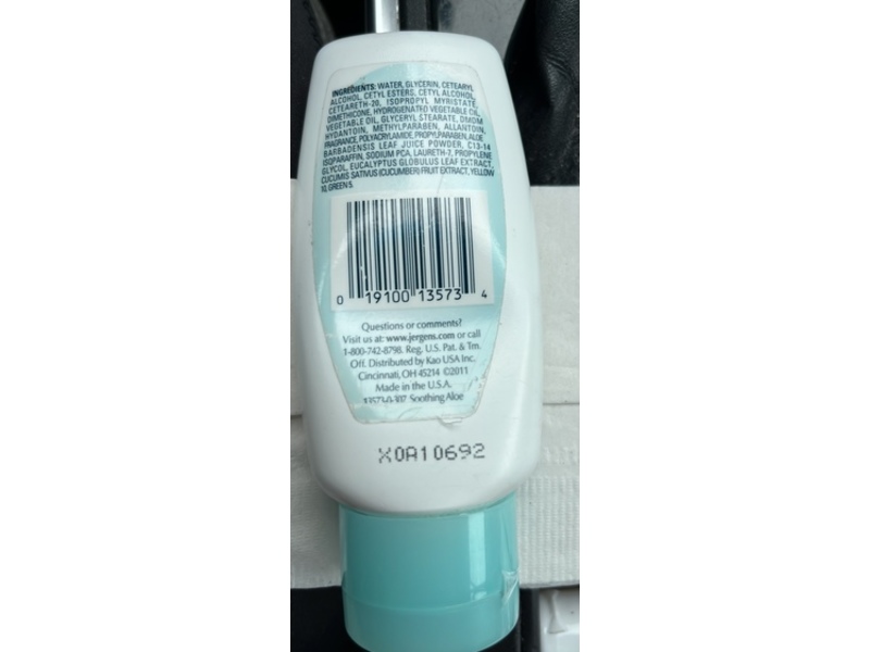 Jergens Soothing Aloe Moisturizer, 3 fl oz/88 mL