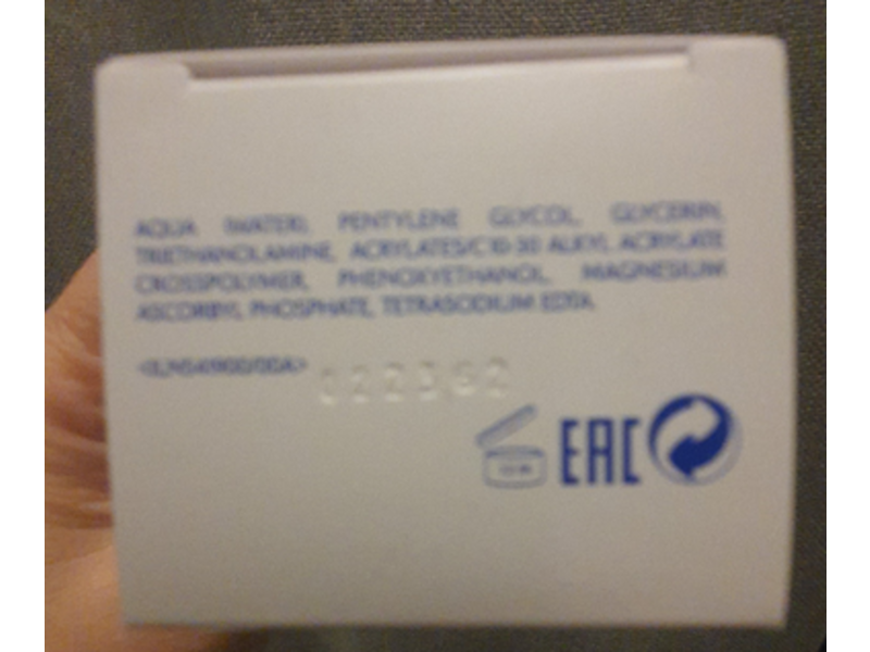 Orlane Paris Concentre Vitamin C 153 mg, Energizing,1 fl oz/30 mL