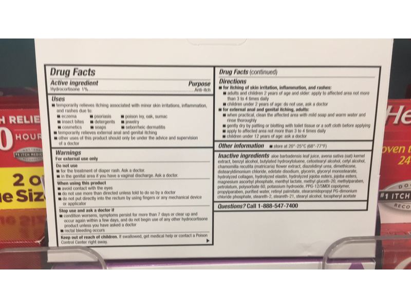 up&up Maximum Strength Hydrocortisone 1% Cream, 1 oz/28 g