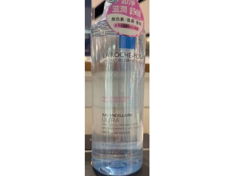 La Roche-Posay Ultra Micellar Water, 13,52 fl oz/400 mL