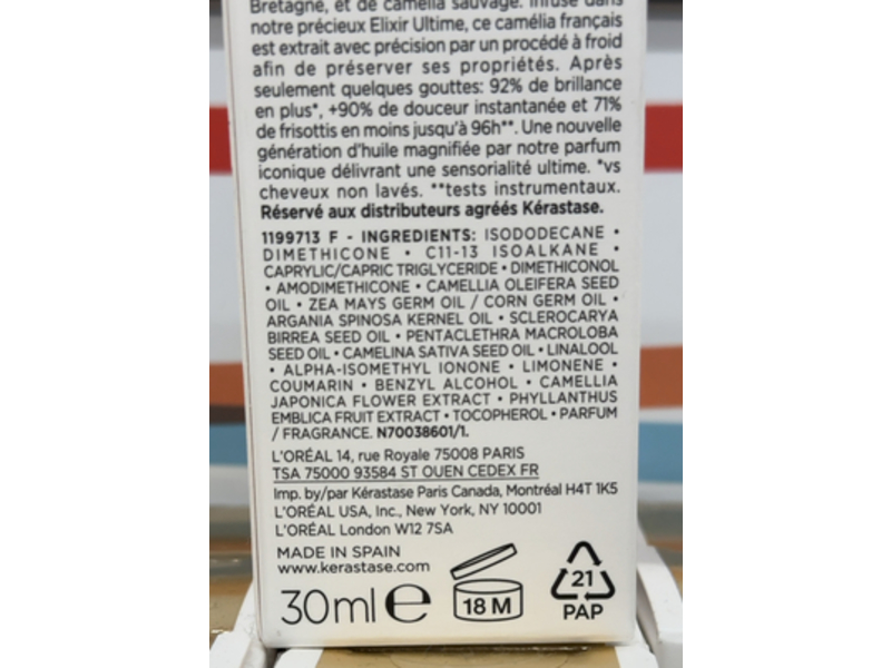 Kerastase Elixir Ultime Versatile Beautifying Oil, 1.01 fl oz/30 mL