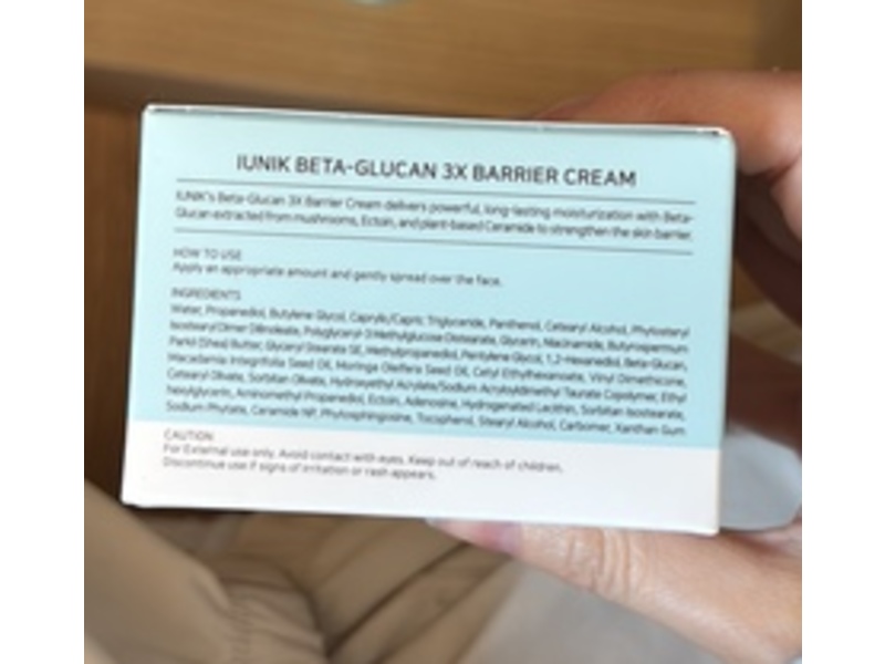 Iunik Beta-Glucan 3X Barrier Cream, 1.69 fl oz/50 mL
