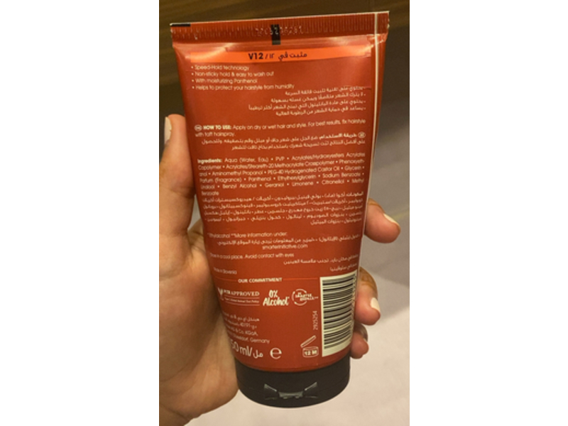 Schwarzkopf Taft V12 Styling Gel, Speed Hold, 150 mL