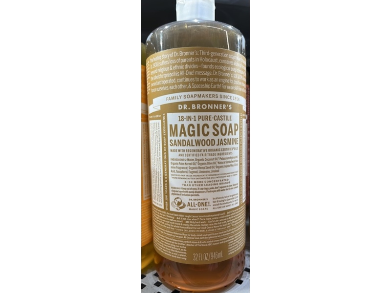 Dr. Bronner's Magic Soap, Sandalwood & Jasmine, 32 oz/946 mL