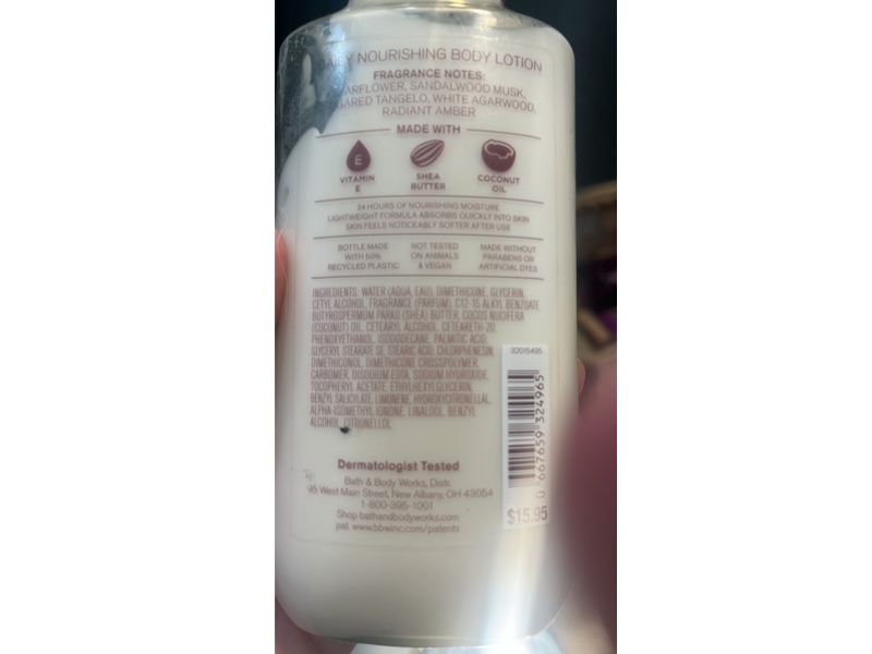Bath & Body Works In The Stars Daily Nourishing Body Lotion, Shea Butter & Coconut Oil, 8 fl oz/236 mL