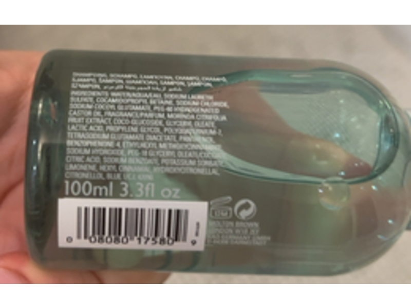 Molton Brown Volumizing Shampoo, Kumudu, 3.3 fl oz/100 mL