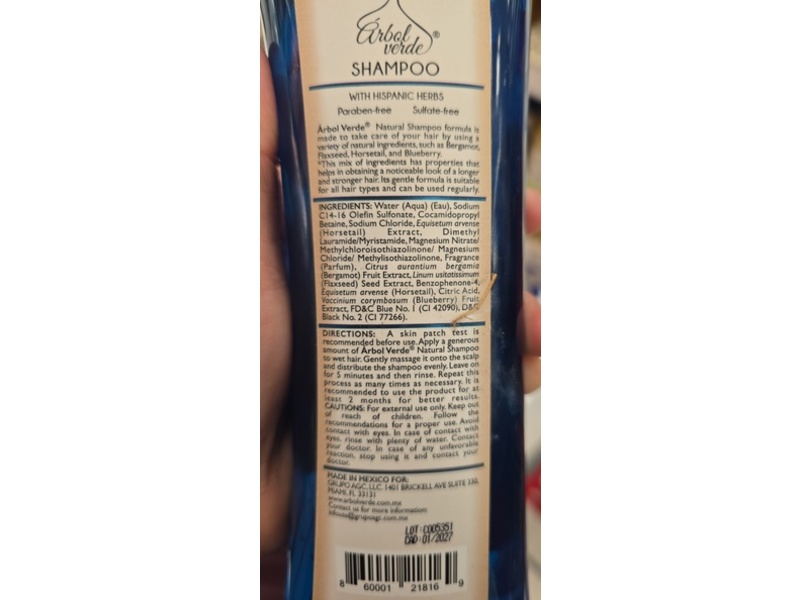 Arbol Verde Stimulating Hair Growth Shampoo, Bergamot + Flaxseed + Horestail & Blueberry, 16.9 fl oz/500 mL