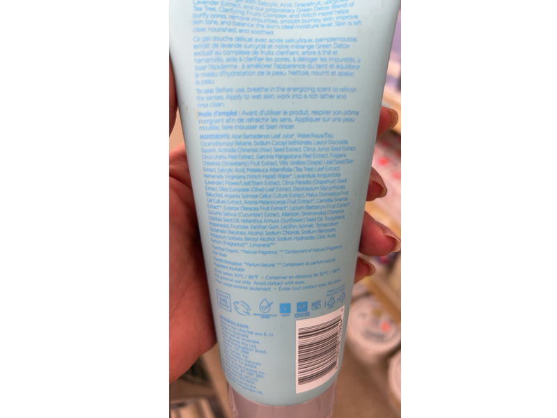 Andalou Naturals Shower Gel, Clarifying Grape Fruit, 8.5 fl oz/251 mL