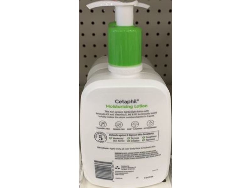 Cetaphil Moisturizing Lotion, 16.0 fl oz/473 mL