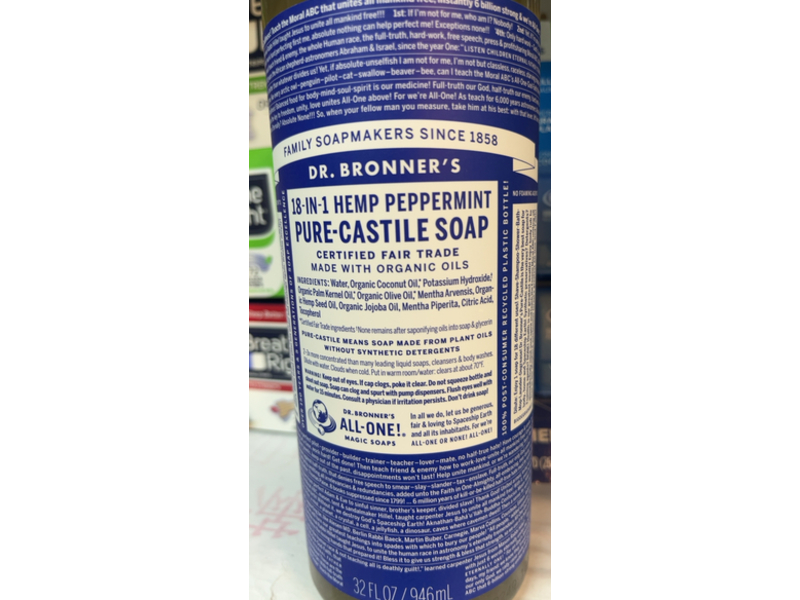 Dr. Bronner's Pure-Castile Soap, Hemp Peppermint, 32 fl oz/946 mL , Pack Of 2