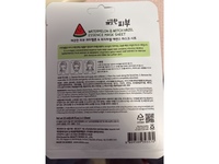 Esfolio Essence Mask Sheet, Watermelon & Witch Hazel, 0.85 fl oz/25 mL, Pack Of 10 - thumbnail 3
