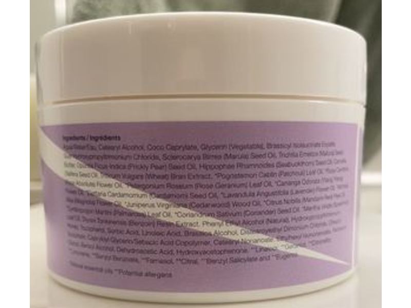 Boucleme Intensive Moisture Treatment, 250 mL