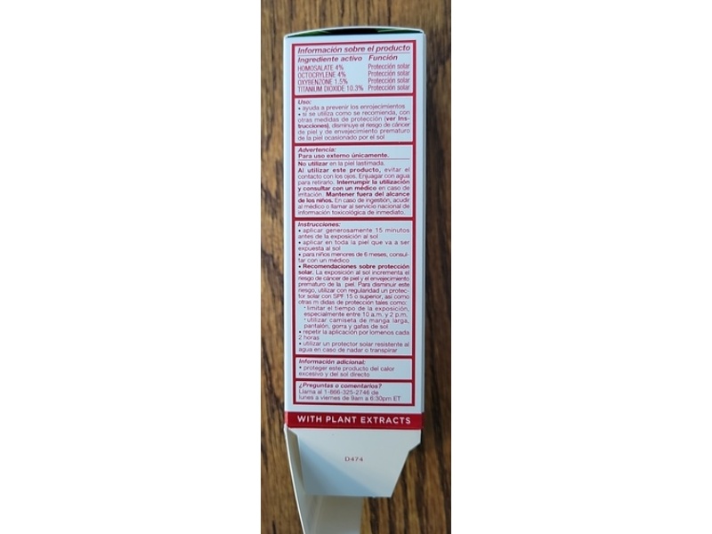 Clarins UV Plus Anti-Pollution Sunscreen Multi-Protection Tint, SPF 50, Deep, 1.7 fl oz/50 mL