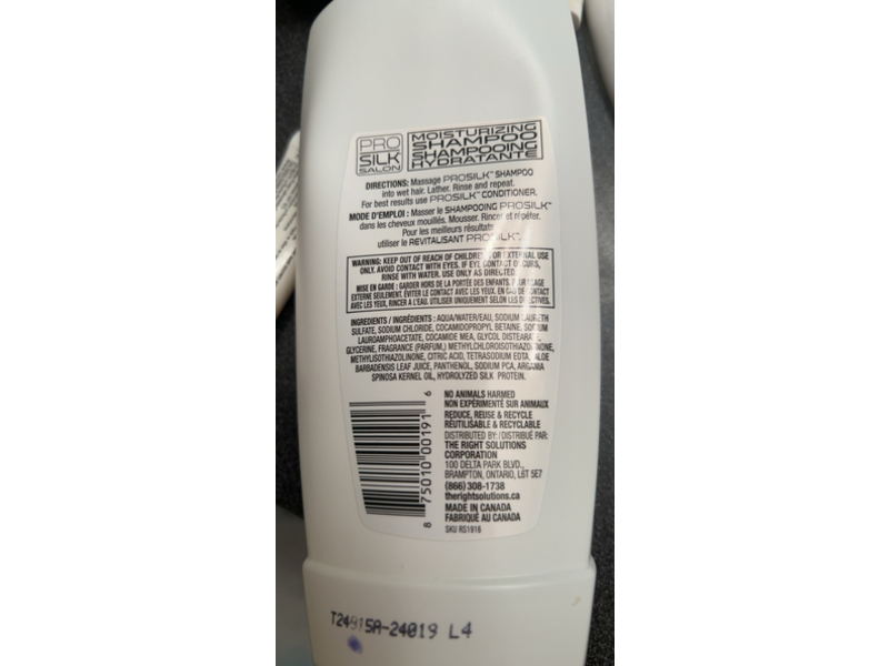 Pro Silk Salon Moisturizing Shampoo, Moroccan Argan & Coconut Oil, 16 fl oz/473 mL