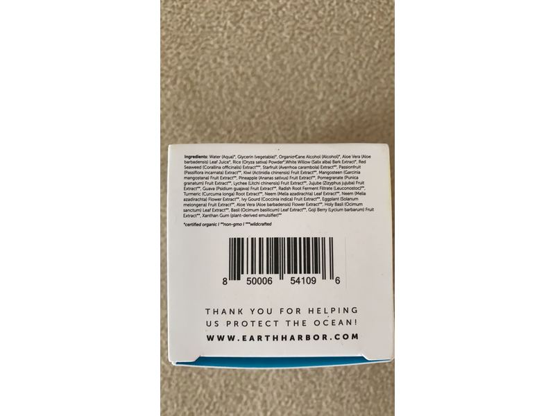 Earth Harbor GLOW JUICE Refining Enzyme Mask 2 oz