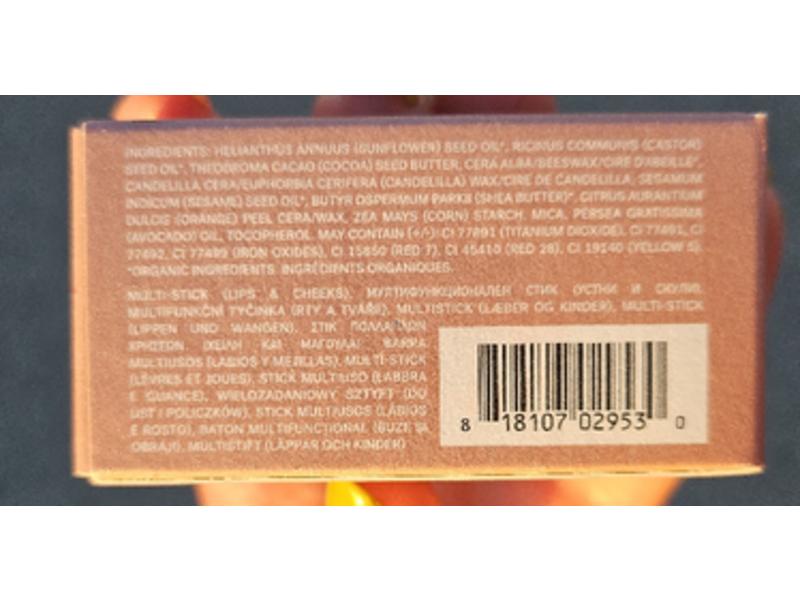 Ilia Multi-Stick Lips, Shea Butter + Orange Peel Wax + Avocado Oil, Dear Ruby, 0.15 oz/4.5 g