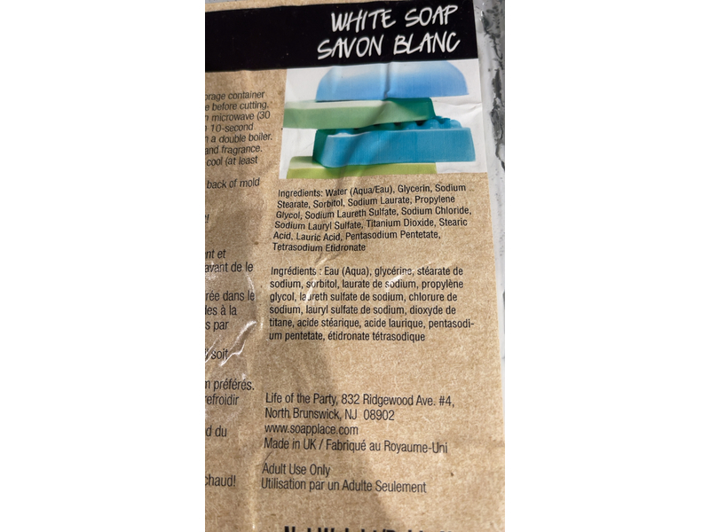 Life Of The Party White Soap, Glycerin, 32 oz/907 g