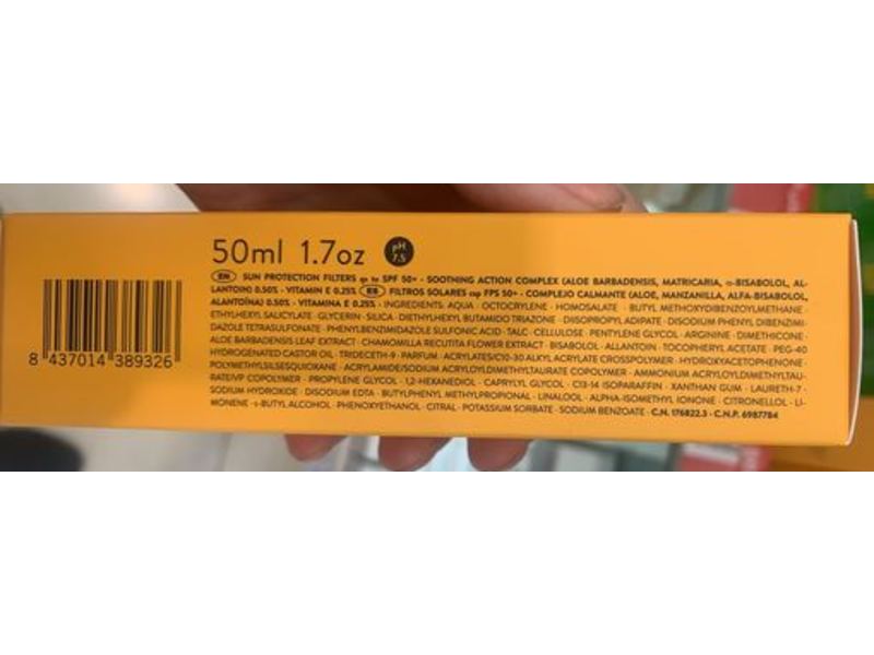 Babe Facial Oil Free Sunscreen, SPF 50, 1.7 oz/50 mL