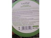 Sadoer Moisturizing Gel, Aloe Vera, 300 g - Image 4