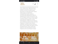 By Nature Soothing & Replenishing Light Day Cream, Manuka Honey + Collagen + Probiotics, 6.5 oz//185 g - thumbnail 3