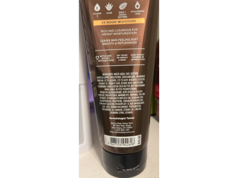 Bath & Body Works Body Cream, Teakwood, 8 oz/226 g, Pack Of 2