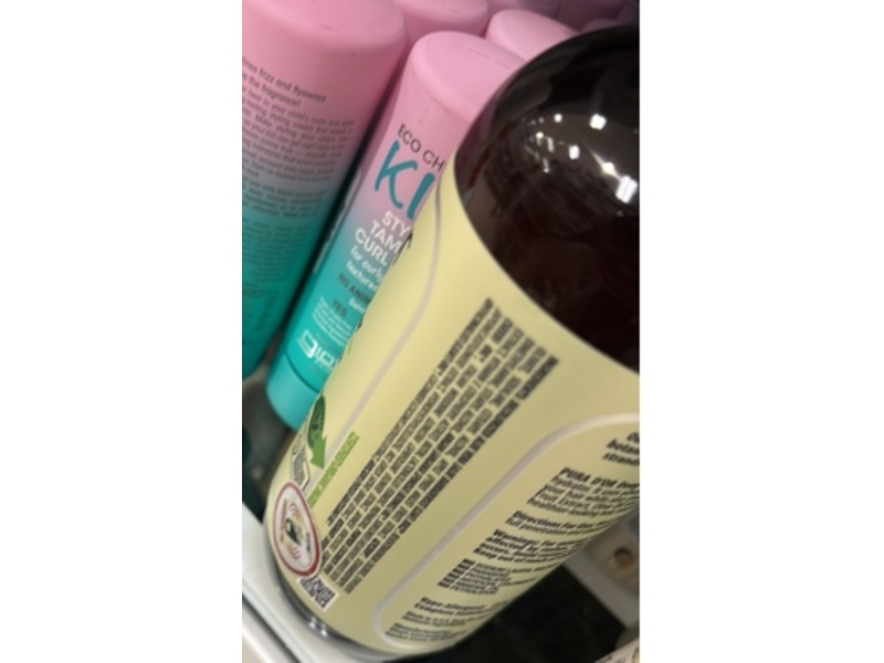 Pura D'or Deep Moisturizing Biotin Conditioner, Aloe Vera, 24 fl oz/709 mL