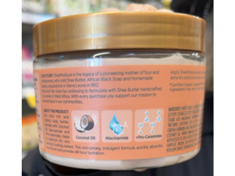 SheaMoisture Illuminating Body Butter, Coconut & Hibiscus, 11.5 oz/326 g