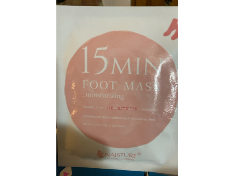 Naisture 15 Min Moisturizing Foot Mask, 0.7 oz/20 g