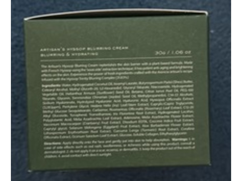 Arencia Hyssop Blurring Cream, 1.06 oz/30 g