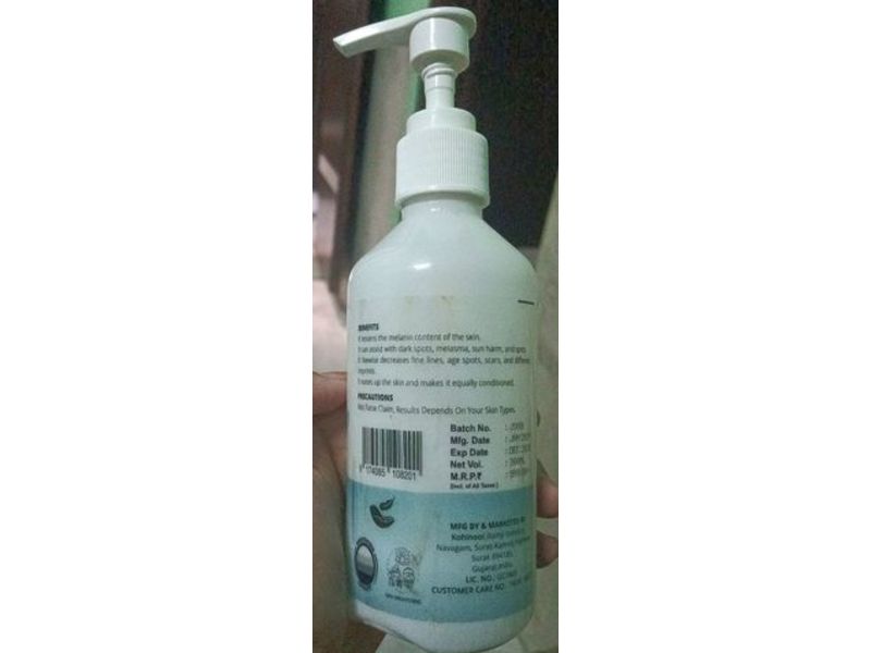 Exgyan Latibule Moisturize Rejuvenating Shower Gel, Goat Milk