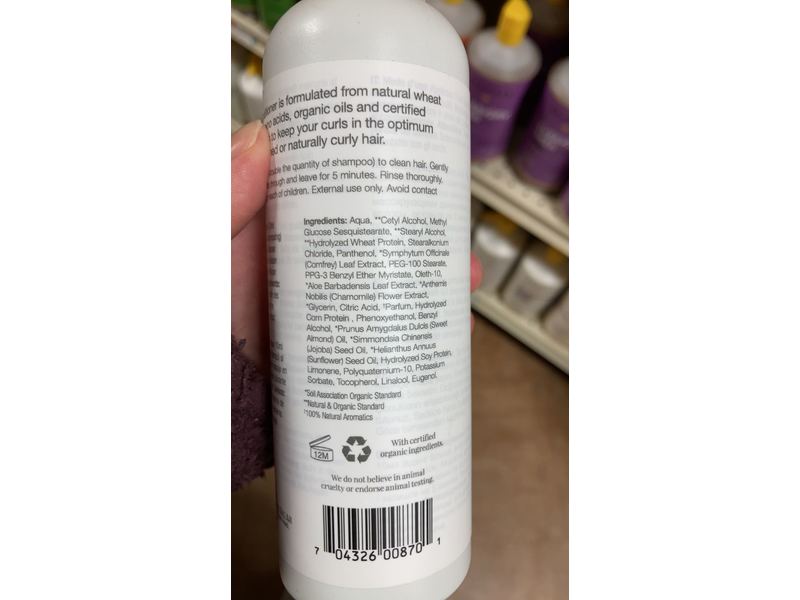 Organic Colour Systems Keep Curl Conditioner, 6.76 fl oz/200 ml