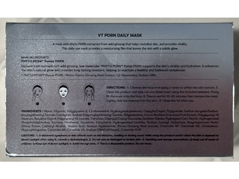 VT Cosmetics PDRN Daily Mask, 12.34 oz/350 g, 30 Count