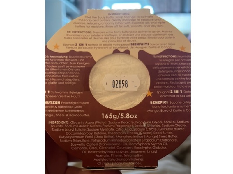 Bomb Cosmetics Pudding Polish Body Buffer Sponge Triple Butter Soap, Mango, Shea & Cocoa Butter, 5.8 oz/165 g