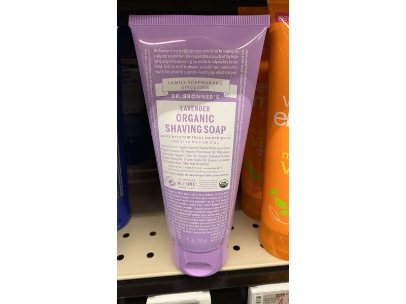 Dr. Bronner's Unscented Organic Shaving Soap, 7 fl oz/207 mL