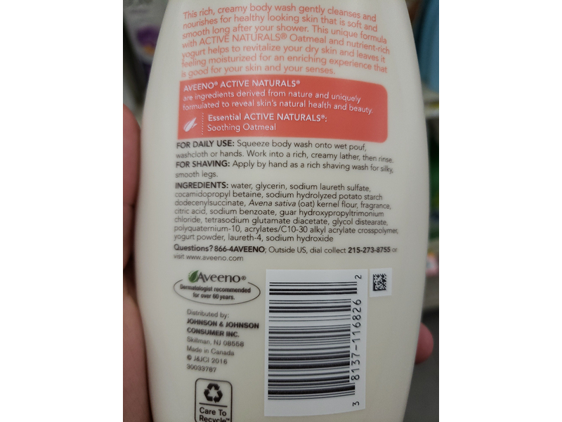 Aveeno Daily Moisturizing Yogurt Body Wash, 18 fl oz/532 mL