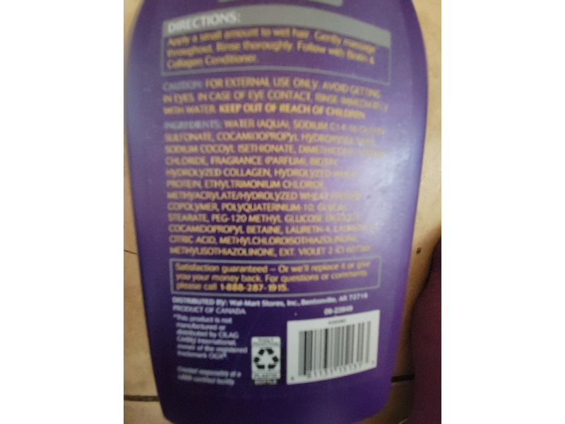 Equate Beauty Biotin & Collagen Shampoo, 33.8 fl oz/1 L