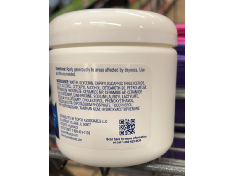 TopCare Beauty Moisturizing Cream, 16 oz/453 g