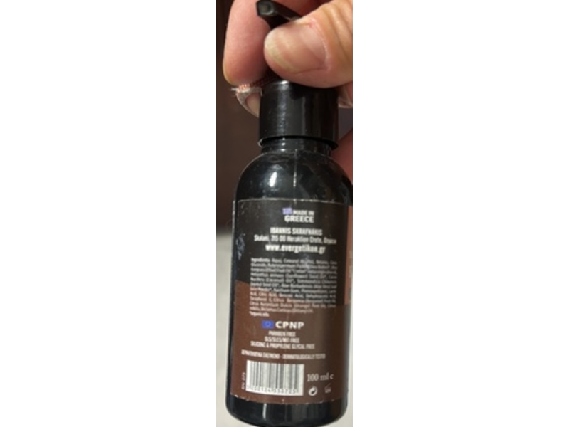 Evergetikon Hair Conditioner, Vitamin E & Aloe Vera, 100 mL