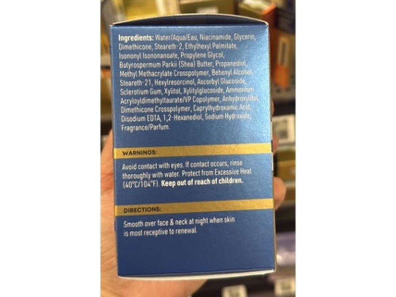 ROC Multi Correxion Night Cream, Even Tone + Lift, 1.7 oz/48 g