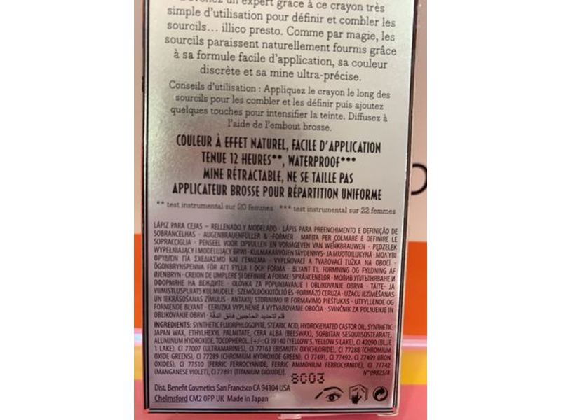 Benefit Goof Proof Brow Pencil, 4.5 Neutral deep brown, 0.01 oz/0.34 g