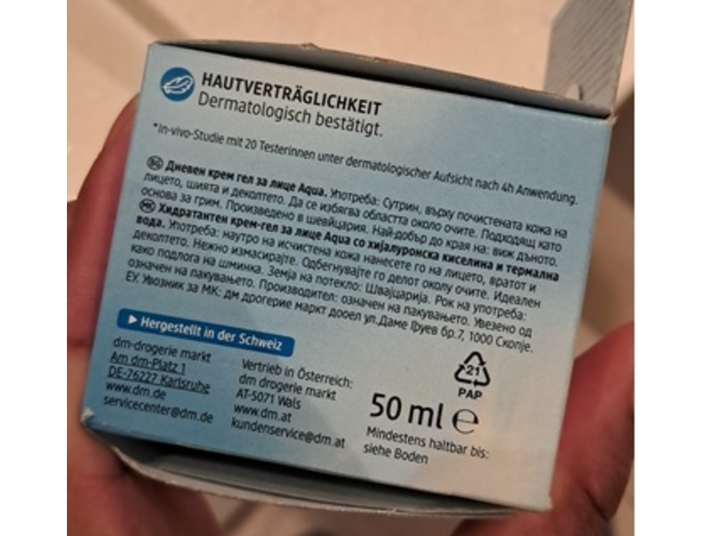 Dm Balea Aqua Gel Facial Cream, 50 mL